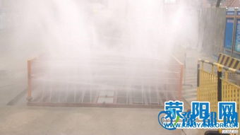 以大氣污染防治為抓手，通過合同能源管理推進(jìn)建筑行業(yè)轉(zhuǎn)型升級