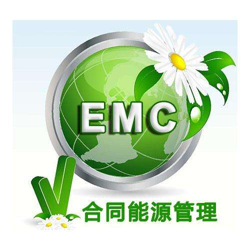 能源管理新模式 合同能源管理助力酒店與學校食堂節能改造