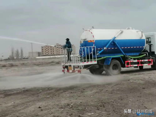 甘州區(qū)新墩鎮(zhèn) 合同能源管理助力冬春大氣污染防治見實(shí)效