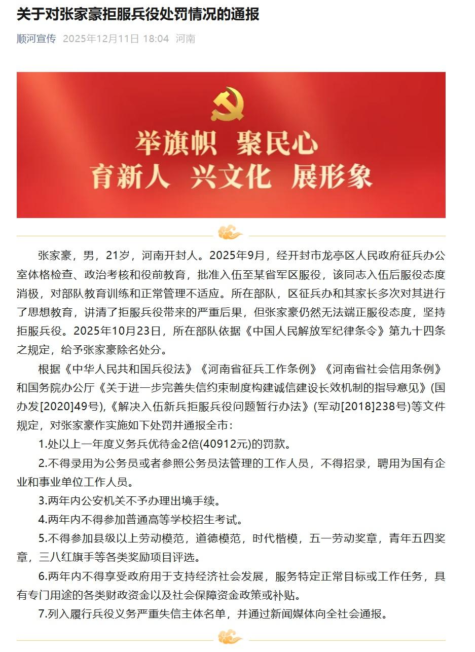 浙江冰蟲環(huán)保科技 依托頂尖科研，守護(hù)室內(nèi)呼吸健康